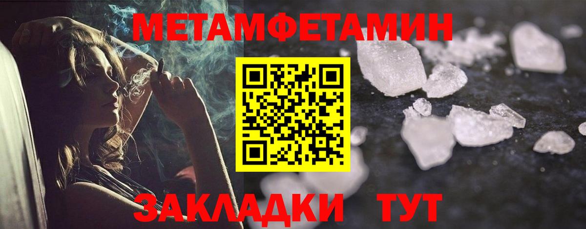 АМФ Premium Чебоксары