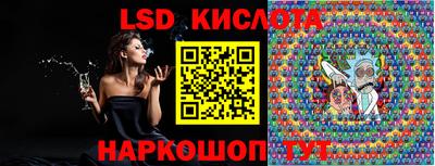 дмт Бугуруслан