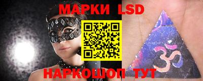 дмт Бугуруслан