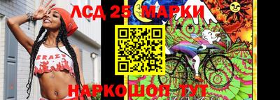 спиды Бузулук