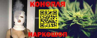 спиды Бузулук