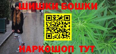 дмт Бугуруслан