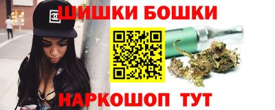 ГАЛЛЮЦИНОГЕННЫЕ ГРИБЫ Будённовск
