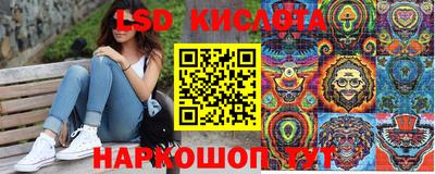 дмт Бугуруслан