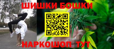 ГАЛЛЮЦИНОГЕННЫЕ ГРИБЫ Будённовск