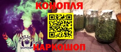 спиды Бузулук