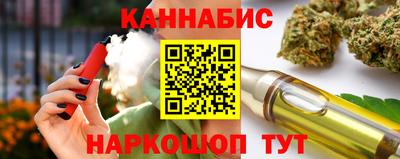 дмт Бугуруслан