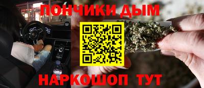 ГАЛЛЮЦИНОГЕННЫЕ ГРИБЫ Будённовск