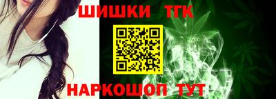 дмт Бугуруслан