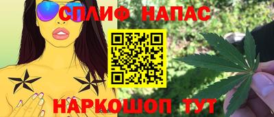 дмт Бугуруслан