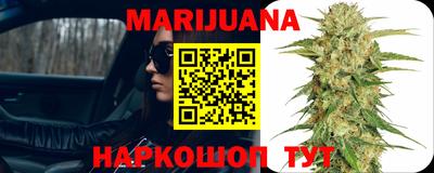 спиды Бузулук