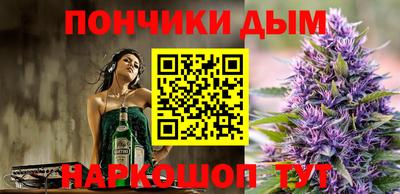 дмт Бугуруслан