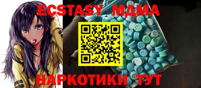 дмт Бугуруслан