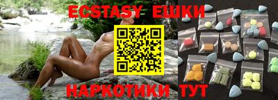 дмт Бугуруслан