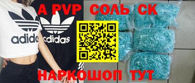 ГАЛЛЮЦИНОГЕННЫЕ ГРИБЫ Будённовск