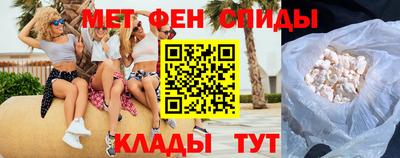 ГАЛЛЮЦИНОГЕННЫЕ ГРИБЫ Будённовск