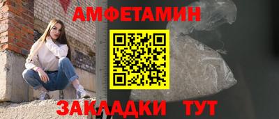 ГАЛЛЮЦИНОГЕННЫЕ ГРИБЫ Будённовск