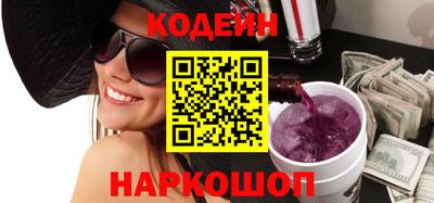 спиды Бузулук