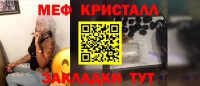 дмт Бугуруслан