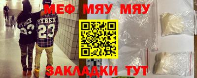 дмт Бугуруслан
